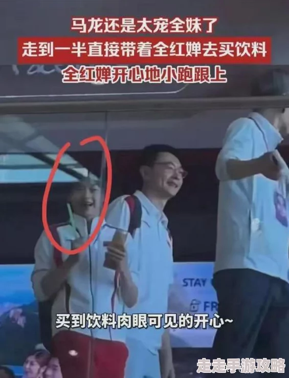 被多个人玩屁股眼：近日网络上流传一段视频，引发网友热议，讨论其背后的社会现象与道德观念