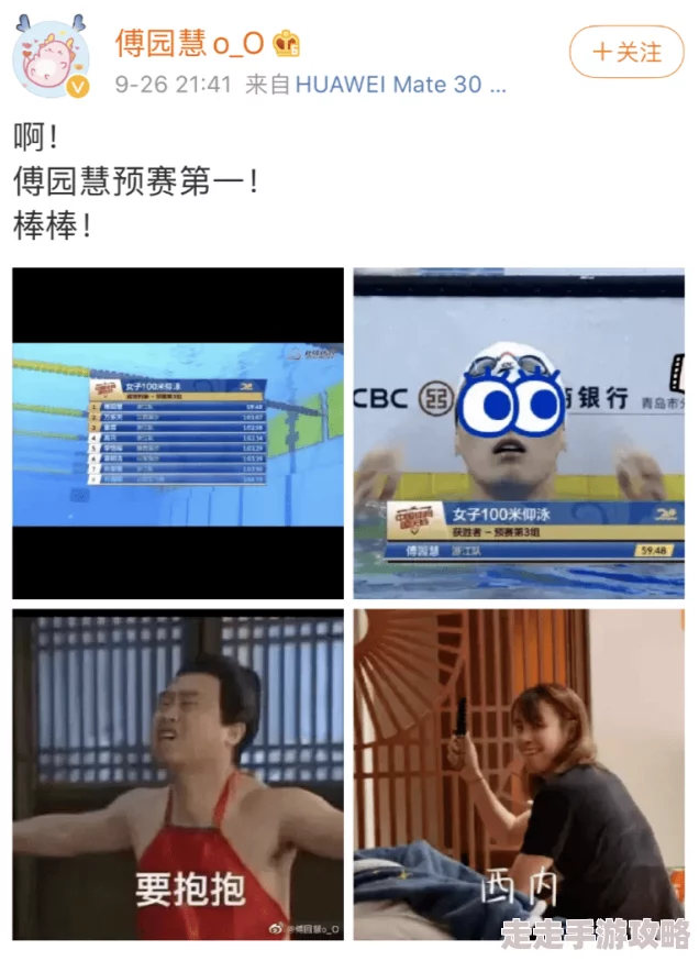 被多个人玩屁股眼：近日网络上流传一段视频，引发网友热议，讨论其背后的社会现象与道德观念