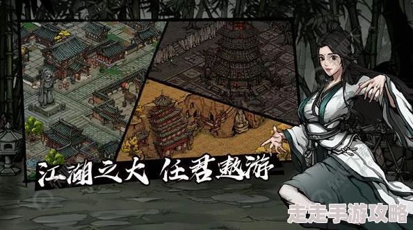 烟雨江湖详细攻略：如何加入太乙门派及入门流程介绍