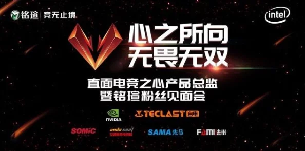 麻花传md0076王语会：全新剧情引发热议，粉丝狂欢期待大揭秘！