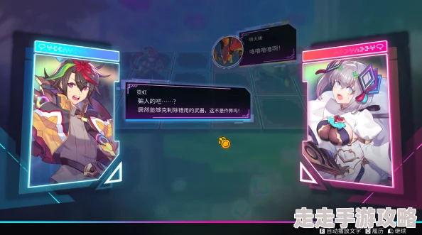 卡牌战斗游戏巨献《Card en Ciel天穹卡牌录》现已震撼推出体验版试玩
