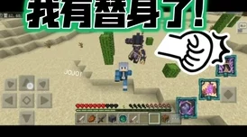 探索Sky光遇霞谷馆藏奥秘：详尽霞谷博物馆图鉴与珍稀展品一览