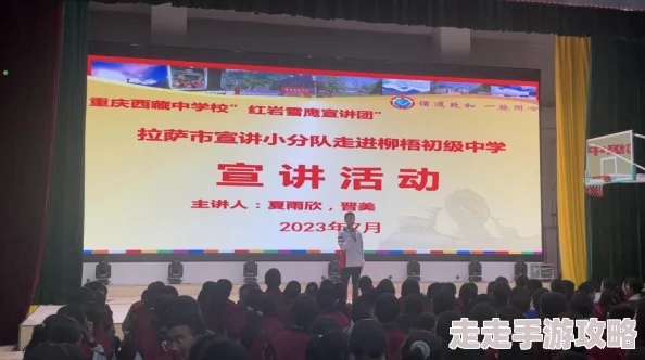 2024年冒险小分队游戏最新兑换码大全及领取攻略指南