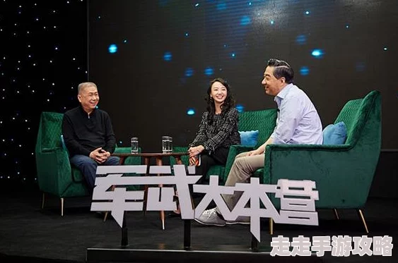 锵锵锵锵游戏在线观看网站火爆上线，海量精彩内容等你来体验，快来加入吧！