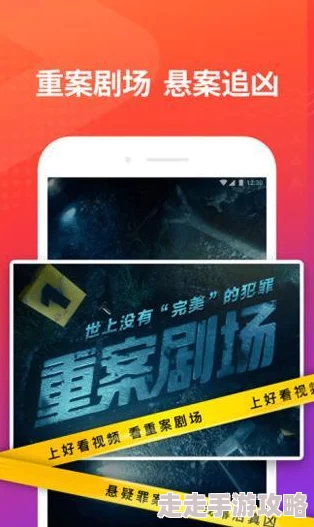 幸福宝官方网站app入口怎么用：最新动态解析，教你轻松掌握使用方法与技巧，享受便捷服务体验