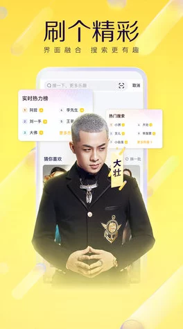 幸福宝官方网站app入口怎么用：最新动态解析，教你轻松掌握使用方法与技巧，享受便捷服务体验