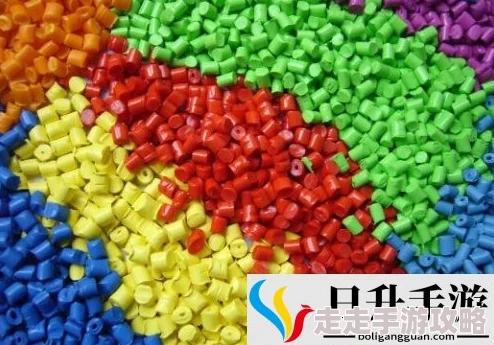 色母tpu和子色母abs的区别：最新研究揭示两者在性能与应用领域的显著差异