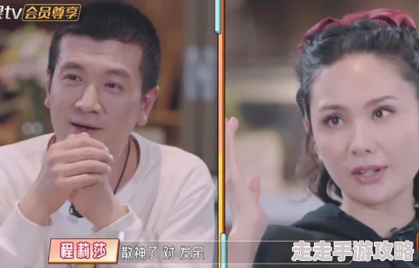 深深的进入新婚美妇紧窄，近日引发热议，网友们纷纷讨论其背后的情感与社会现象