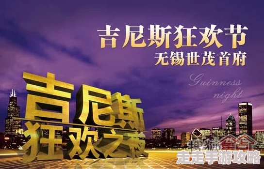 色区2：全新升级，带你体验前所未有的视觉盛宴与互动乐趣！