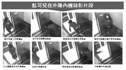 女同学我就在旁边看着，目击者揭露校园惊人秘密，真相让人震惊不已！