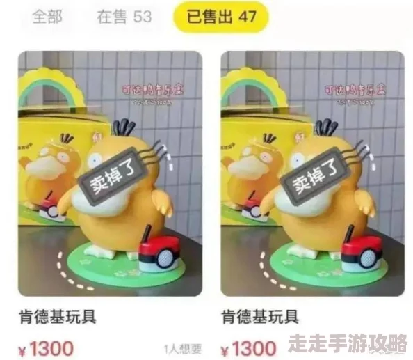 扮演男二被主角爆炒了，背后故事竟然如此曲折，让人意想不到的真相浮出水面！