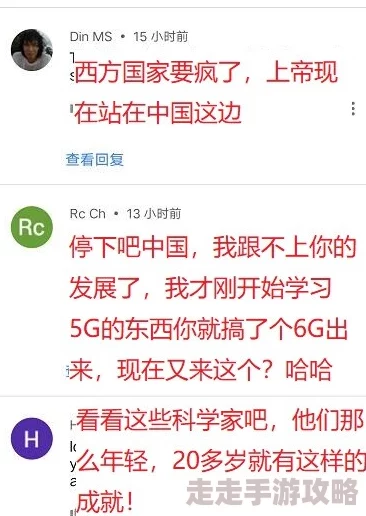 国外性视频：网友们对其内容的多样性和文化差异表示关注，同时也对其可能带来的负面影响提出了警惕