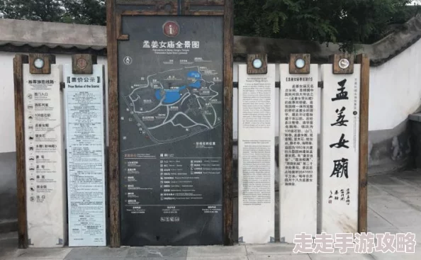 探索《黑神话：悟空》广谋之谜，揭秘神秘钟楼的隐藏位置