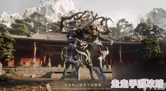 黑神话悟空游戏攻略：如何顺利击败王灵官并通关关键挑战