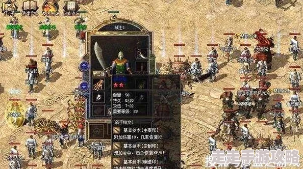 虎豹骑马战：武器搭配选择全攻略，网友热议最佳战斗组合策略！