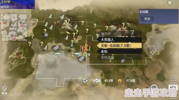 《妄想山海》丝螽捕捉攻略大放送：网友热评的技巧与高效策略全解析指南