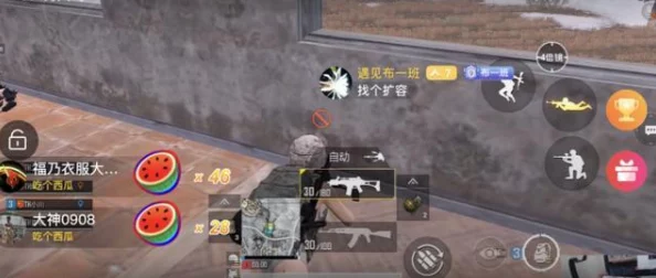 网友热议：反恐精英OL中，旋风斧与死神武器哪个更胜一筹？