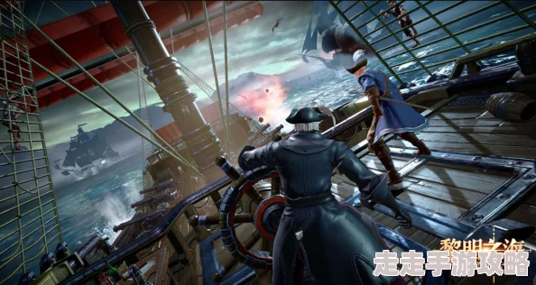全面深度解析《黎明之海》贞德航海士攻略：新手至高手进阶秘籍，网友热评必备技巧大放送！