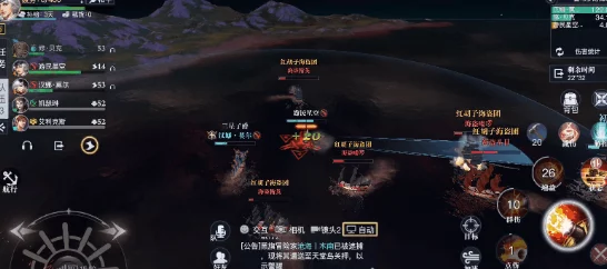 全面深度解析《黎明之海》贞德航海士攻略：新手至高手进阶秘籍，网友热评必备技巧大放送！