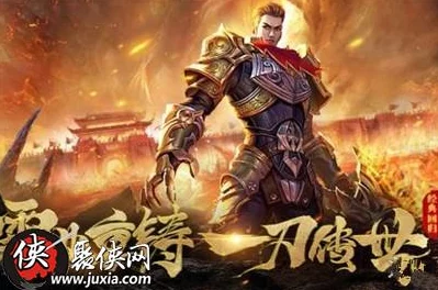 网友热议：一刀传世中冰法与雷法，哪个职业防御能力更胜一筹？