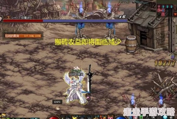 DNF玩家热议：揭秘哪个buff效果下无需修理武器？网友评价揭晓！