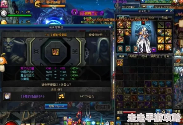 DNF玩家热议：武极职业究竟该选择哪个拳套？网友评价揭晓！