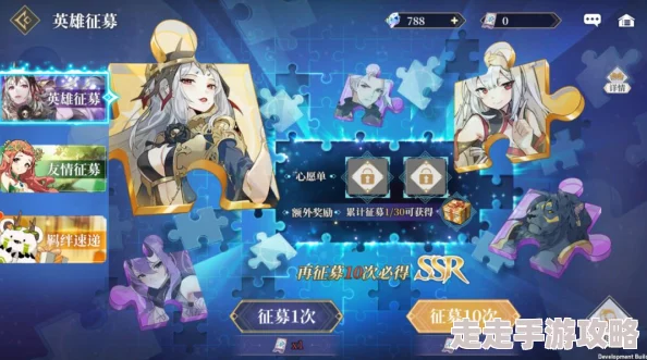 《终焉誓约》初阶元素流阵容搭配推荐：网友热评的最佳组合解析，轻松上手无压力！