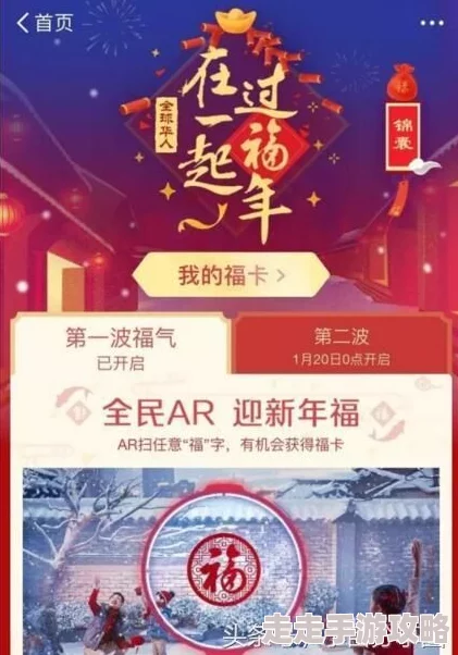 情商大考验！解锁自助餐天花板级通关策略与技巧全攻略，网友热评：智商不够情商凑！