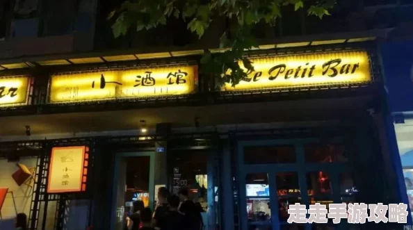 《我的门派》酒馆建造攻略：打造理想酒馆的全面指南，网友热评实用技巧大放送