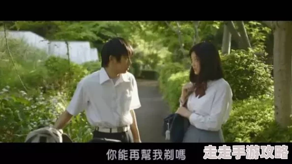 免费看特级毛片再次回家