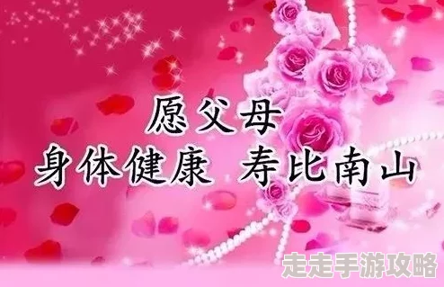 天边一朵云愿你心想事成喜乐平安幸福美满