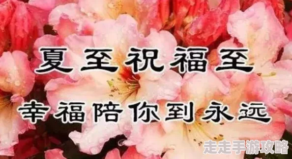 天边一朵云愿你心想事成喜乐平安幸福美满