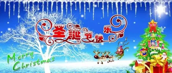 天边一朵云愿你心想事成喜乐平安幸福美满