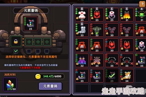 网友热议:我的勇者贝利亚尔祭坛效果加成全攻略及精彩内容推荐指南 网友热议:我的勇者贝利亚尔祭坛效果加成全攻略及精彩内容推荐指南