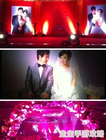 红色假期黑色婚礼祝你们幸福美满甜蜜一生