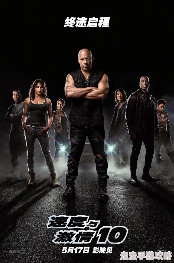 速度与激情7海报保罗沃克最后演出致敬经典动作场面燃爆眼球 速度与激情7海报保罗沃克最后演出致敬经典动作场面燃爆眼球