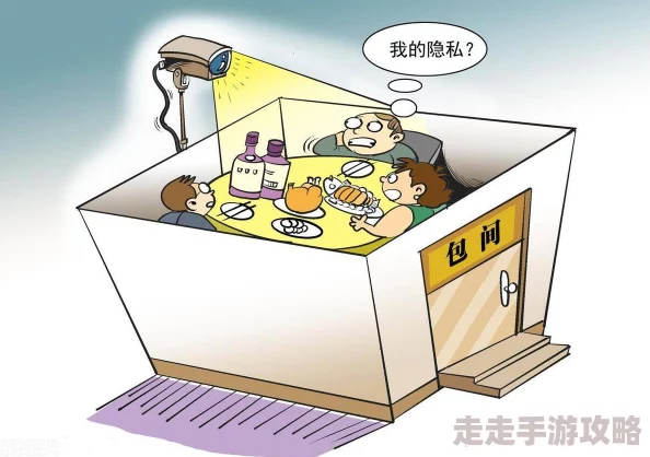 最新流出厕拍大神在某山顶公园女厕偷放设备偷拍近距离后拍(6)该行为涉嫌侵犯他人隐私权