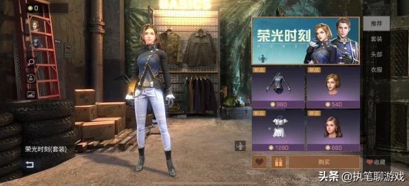 明日之后哪个职业最热门?网友热议:哪一个职业既好玩又实用? 明日之后哪个职业最热门?网友热议:哪一个职业既好玩又实用?