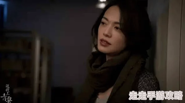 链-两个女人的诱惑剧情紧凑,演员表现出色,值得一看的悬疑佳作 链-两个女人的诱惑剧情紧凑,演员表现出色,值得一看的悬疑佳作