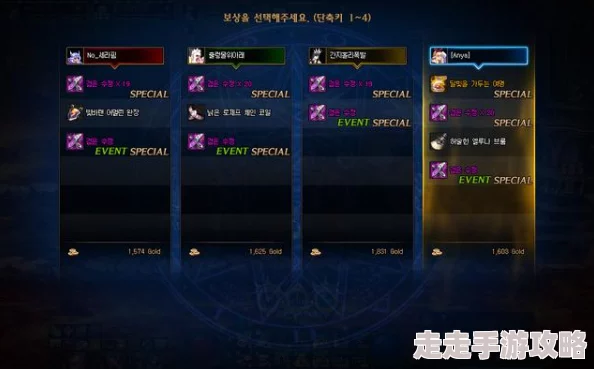 DNF玩家热议:哪个职业同步升级最为简单轻松,网友评价揭晓! DNF玩家热议:哪个职业同步升级最为简单轻松,网友评价揭晓!
