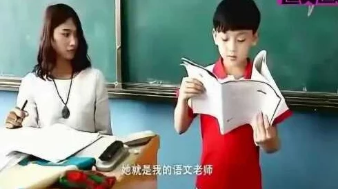 同桌上课时狂揉我下面作文最近班里来了个新转校生，调皮捣蛋