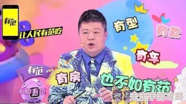 91sao国产在线观看春节期间推出特别节目迎新春 91sao国产在线观看春节期间推出特别节目迎新春