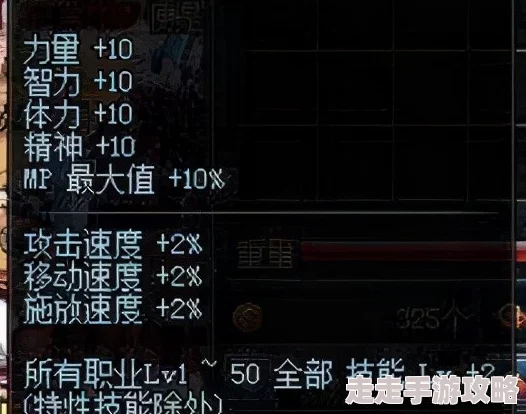 DNF玩家热议:揭秘哪个宠物能附加20%伤害,实战评价大不同! DNF玩家热议:揭秘哪个宠物能附加20%伤害,实战评价大不同!