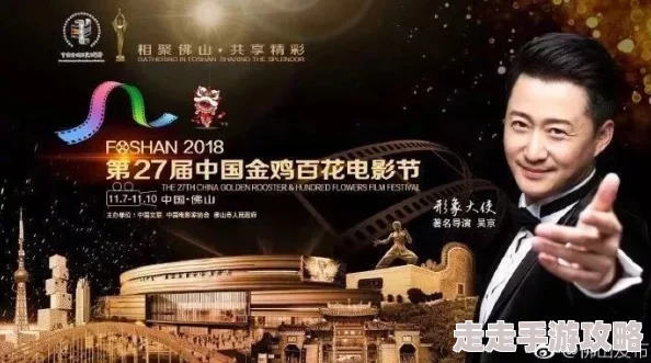 一级特级欧美aa毛片免费最新电影节获奖作品上线观看