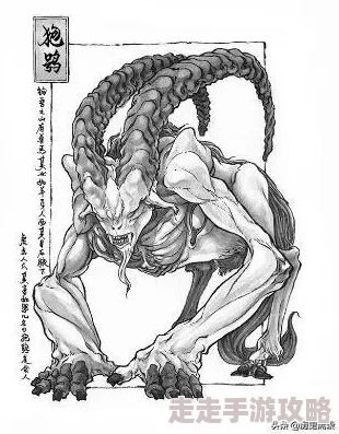 网友热议:山海经神兽录最佳阵容搭配全解析,揭秘最强战力组合要点与评价 网友热议:山海经神兽录最佳阵容搭配全解析,揭秘最强战力组合要点与评价