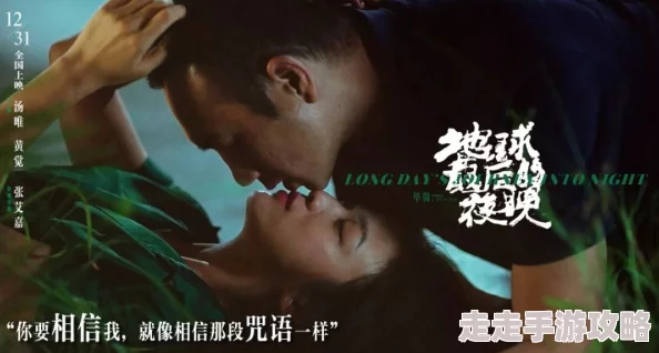 朋友妈妈2018 这部电影真心不错，剧情温馨感人，演员演技在线