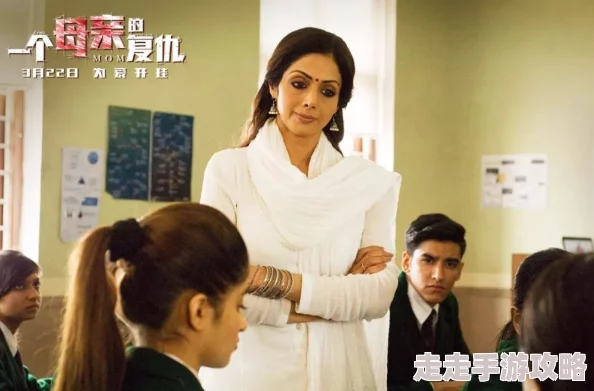 朋友妈妈2018 这部电影真心不错，剧情温馨感人，演员演技在线