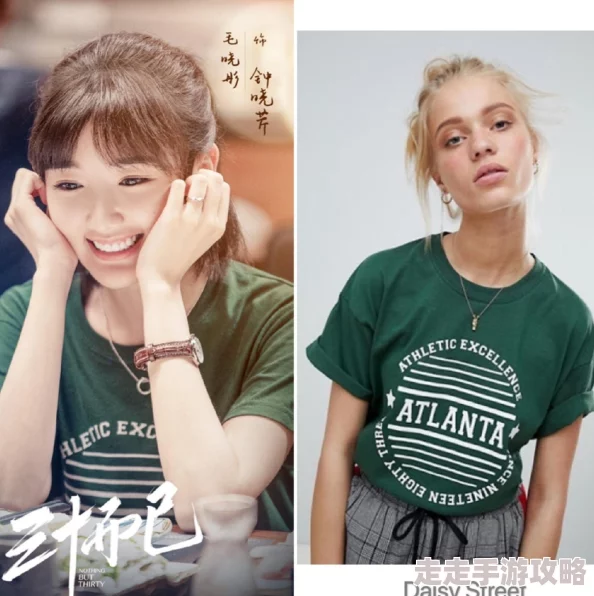 粉嫩国产极品在线观看春季新款上市时尚大片抢先看 粉嫩国产极品在线观看春季新款上市时尚大片抢先看