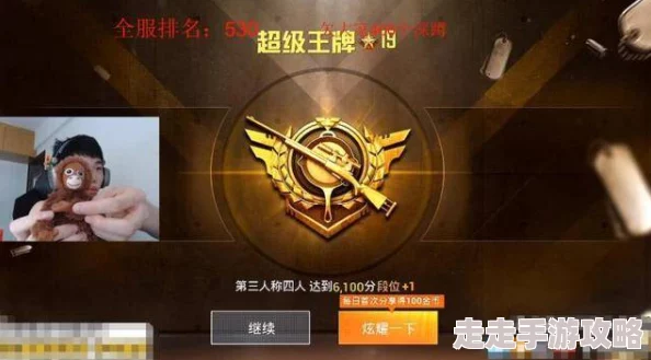 网友热议:和平精英军需持续周期及更新频率,揭秘每次军需活动多久换一次新? 网友热议:和平精英军需持续周期及更新频率,揭秘每次军需活动多久换一次新?