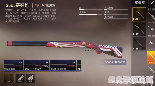 网友热议:和平精英军需持续周期及更新频率,揭秘每次军需活动多久换一次新? 网友热议:和平精英军需持续周期及更新频率,揭秘每次军需活动多久换一次新?